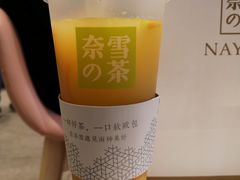 -奈雪的茶(大悦城店)