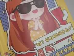 -剧狐剧本杀·月球探案馆(人民广场1号店)