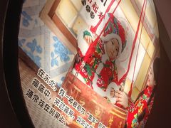 -山河屯铁锅炖鲜鹅·东北菜(开发区一店)