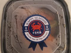 -十面欢腾·海鲜面·台式Bistro(长乐路店)