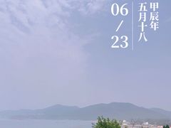 -大连金石滩国家旅游度假区