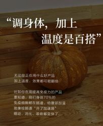 -素妍国际皮肤管理中心