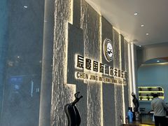 -山西辰憬国际高尔夫俱乐部