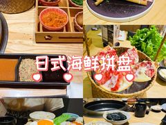 -松鱼亭·和牛烧肉(协鑫广场店)