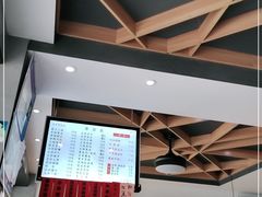-天天鲜面馆(衡山路店)