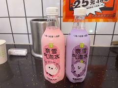 -奈雪的茶(市百一店)