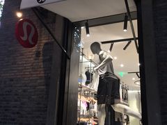 -lululemon(新天地店)