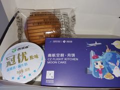 -乌鲁木齐天山国际机场-T3航站楼