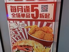 -咭味哆·炸鸡汉堡(昌安店)