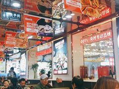 大堂-必点海鲜·鲅鱼水饺(鞍山西道店)
