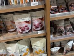 -MUJI无印良品(恒力MALL店)