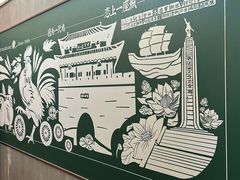 -长寿面馆(振兴路店)