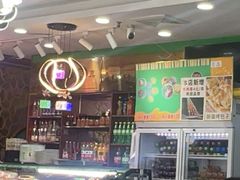 -西域西北老马食府(鼓楼西街店)
