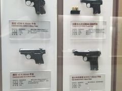 -轻武器博物馆