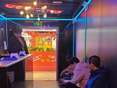 -唱吧麦颂KTV(西单华威潮铺街店)