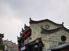 -东西巷
