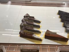 -Ninethirty by Awfully Chocolate(天环广场店)