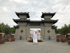 -合肥三国新城遗址公园