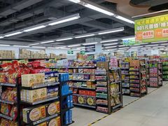 -物美超市(通州华业玫瑰店)