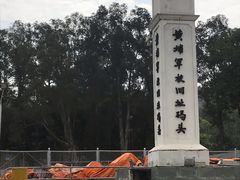 -黄埔军校旧址纪念馆