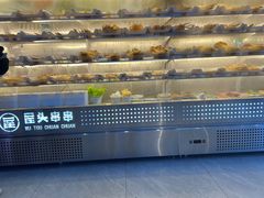 -屋头串串(中海环宇城店)