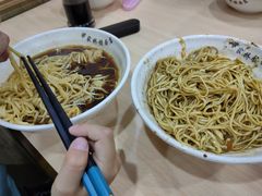 -蒋家桥饺面店(四望亭路店)