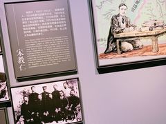 -上海市龙华烈士陵园