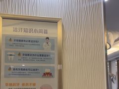-圣呗口腔·舒适化种植牙·矫正中心(广州总院)
