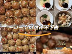 -贵宾牛·潮汕牛肉火锅(珠池总店)