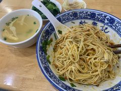 -裕兴记·三虾面(西北街总店)