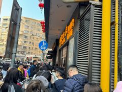 -国际饭店·帆声西饼屋(黄河路店)
