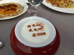 -花家怡园(四合院总店)