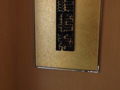 -香港港岛英迪格酒店