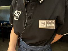 -牛角烧肉(步步高星城天地店)