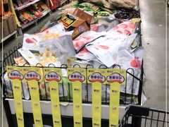 -福达坊批发城(汉阳黄金口总店)