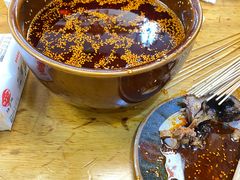 -古真记钵钵鸡(总店)