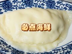 -必点海鲜·海肠捞饭大王(滨江道店)