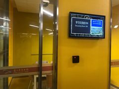 -厦门市图书馆(集美新城馆区)