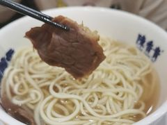 -陳香貴·兰州牛肉面(上海长风大悦城店)