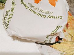 -麦当劳(东大桥店)