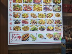 -江城燕子大排档(江汉路步行街店)