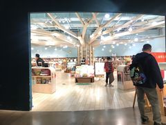 -方所(华润万象城店)