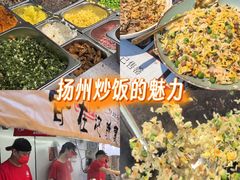 -扬二春炒饭(国庆路总店)