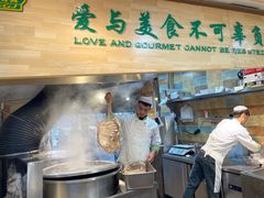 -贯贯吉·清真餐厅(浙江中路店)