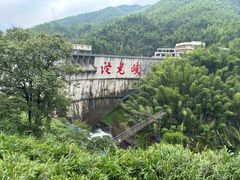 -平江沱龙峡漂流