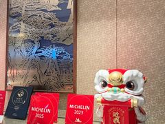 -湘湖逍遥庄园·水漾中餐厅