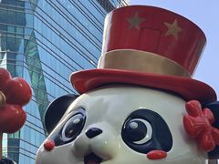 -福田卓悦INTOWN购物中心