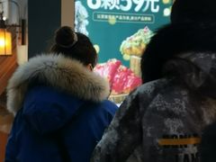 -月枫堂(长春这有山店)