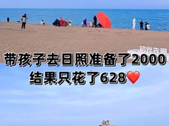 -巧克力渔家.小船海鲜家常菜(万平口店)