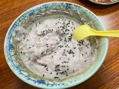 芋泥-福州人铭小吃